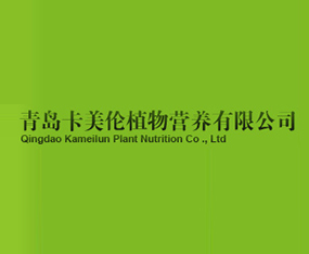 ���u������ֲ��I�B(y��ng)���޹�˾