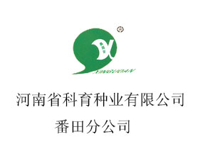 ����ʡ�����N�I(y��)���޹�˾