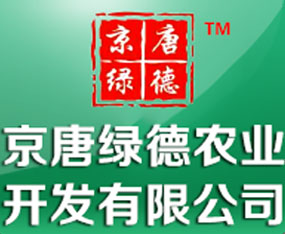 �ӱ����ƾG���r(n��ng)�I(y��)�_�l(f��)���޹�˾