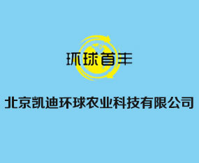 �����P�ϭh(hu��n)���r(n��ng)�I(y��)�Ƽ����޹�˾