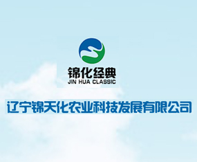 �|���\���Ƽ��l(f��)չ���޹�˾