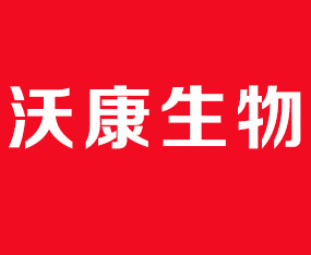 ɽ�|�ֿ�����Ƽ����޹�˾