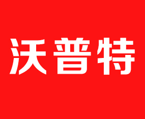 ɽ�|����������Ƽ�����؟(z��)�ι�˾