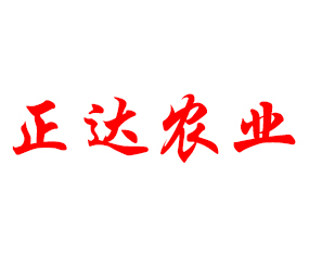 �������_(d��)���ﱣ�o(h��)���޹�˾