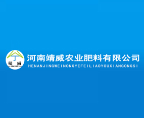 ���Ͼ����r(n��ng)�I(y��)�������޹�˾