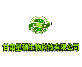 ���C�ǴT����Ƽ����޹�˾