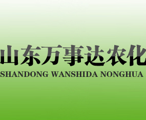 ɽ�|�f(w��n)���_(d��)�r(n��ng)�����޹�˾