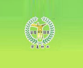 ����ʡ�A�ķN�I(y��)���޹�˾