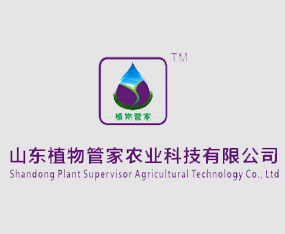 ɽ�|ֲ��ܼ��r(n��ng)�I(y��)�Ƽ����޹�˾