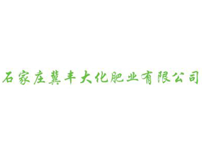 ʯ���f���S�󻯷ʘI(y��)���޹�˾