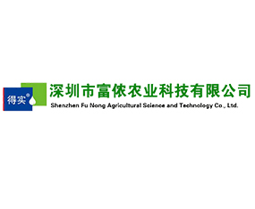 �����и��z�r(n��ng)�I(y��)�Ƽ����޹�˾