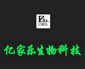 �۹��Ѓ|�Ҙ�(l��)����Ƽ����޹�˾