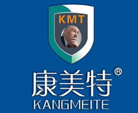 ���Ͽ��������ﱣ�o���޹�˾