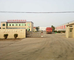 ɽ�|��������Ƽ����޹�˾����2015�ʝ��r(n��ng)�Y��-2015���ʮ�ã��ʝɣ����H�r(n��ng)�Y���ו�