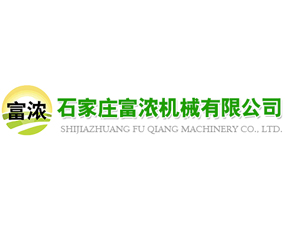 ʯ���f����Cе���޹�˾