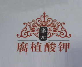 ���u��(r��n)�A��������Ƽ����޹�˾