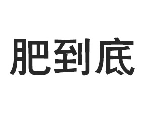 �ӱ��ʵ�������ʘI(y��)���޹�˾