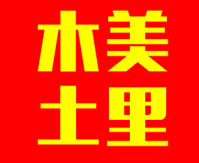 ���uľ�����ﺣ������Ƽ����޹�˾