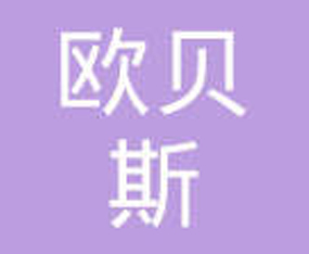 ���ϚWؐ˹���ﱣ�o(h��)���޹�˾