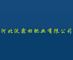 �ӱ�������ʘI(y��)���޹�˾