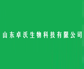 ɽ�|׿������Ƽ����޹�˾