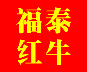 ���u��̩�tţ�M(j��n)�������޹�˾