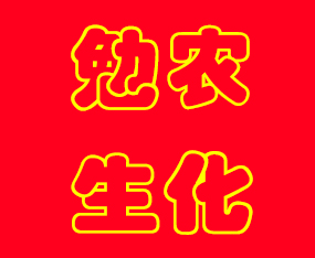 ���(y��ng)�����r(n��ng)�������޹�˾