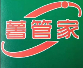 ɽ�|���S�r(n��ng)�I(y��)�Ƽ����޹�˾