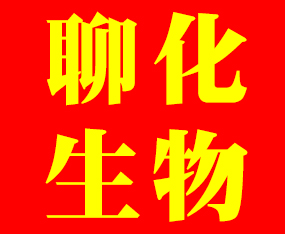 ɽ�|�Ļ�����Ƽ����޹�˾