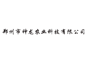 �����������r(n��ng)�I(y��)�Ƽ����޹�˾