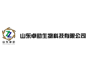 ɽ�|׿������Ƽ����޹�˾