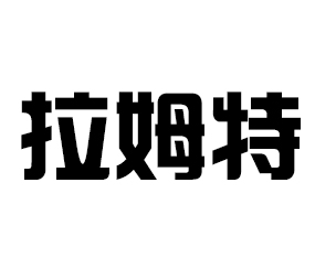 ���u��ķ���M�������޹�˾