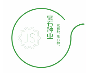 �ӱ���ʯ�N�I(y��)���޹�˾