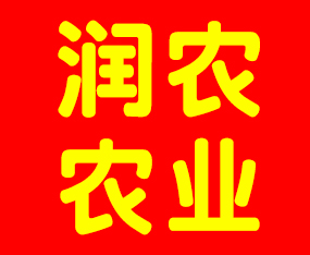 ���_���r(n��ng)�r(n��ng)�I(y��)�Ƽ����޹�˾