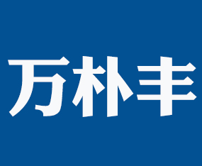 ɽ�|�f�����＼�g���޹�˾