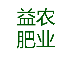 ʯ���f���r(n��ng)�ʘI(y��)���޹�˾