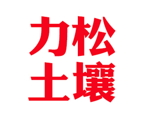 �������������ޏ�(f��)�Ƽ����޹�˾