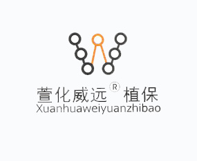 �����滯���h(yu��n)�r(n��ng)�I(y��)�Ƽ����޹�˾