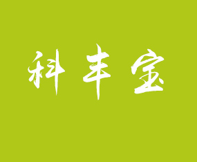 ���Ͽ��S������Ƽ����޹�˾����2019ȫ��ֲ����-2019��35��ֲ����Ϣ�������r(n��ng)ˎе���ו�