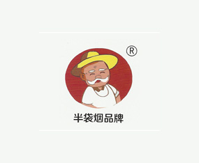 ɽ�|����S�r(n��ng)�I(y��)�_�l(f��)���޹�˾����2015�ӱ�ʡֲ����-2015��ӱ�ʡ�ڶ�ʮ�ߌ�ֲ����Ϣ���r(n��ng)ˎе������