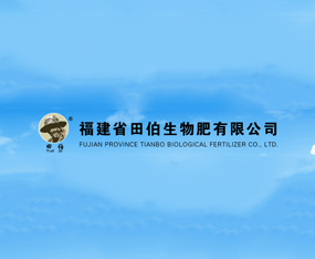 ����ʡ�ﲮ��������޹�˾