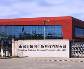 ɽ�|���\������Ƽ����޹�˾