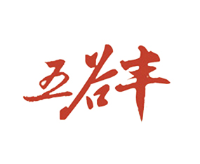 ��(y��ng)������S�r(n��ng)�I(y��)�Ƽ����޹�˾