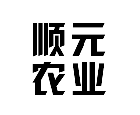 �۹����Ԫ�r(n��ng)�I(y��)�Ƽ����޹�˾