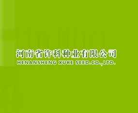 ����ʡ�S�ƷN�I(y��)���޹�˾