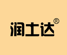 �������﹤�̣��t�ӣ����޹�˾