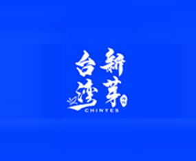 ��ѿ��ɽ�|���r(n��ng)�I(y��)�l(f��)չ���޹�˾