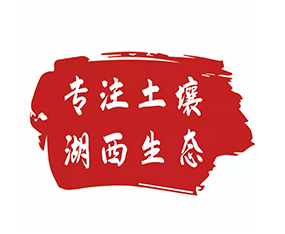 �������B(t��i)���̣�ɽ�|�����޹�˾