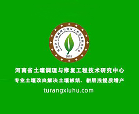 ����ʡ�����{(di��o)���c�ޏ͹��̼��g(sh��)�о����ģ����޺ϻ