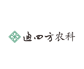 ��(n��i)�ɹ�ͨ�ķ��r(n��ng)�I(y��)�Ƽ����޹�˾